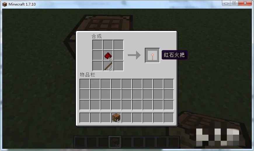 我的世界命令方块传送指令怎么写2026