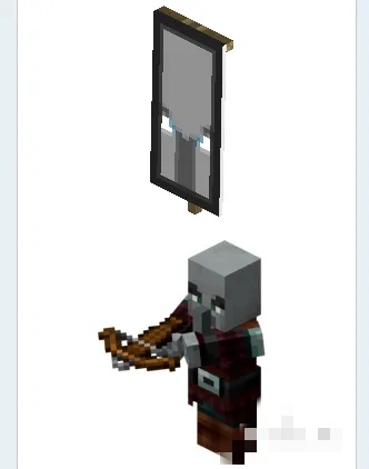 我的世界如何获得不祥之兆效果2026