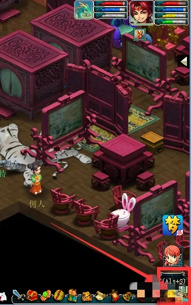 梦幻西游画面怎么缩小比例2025版