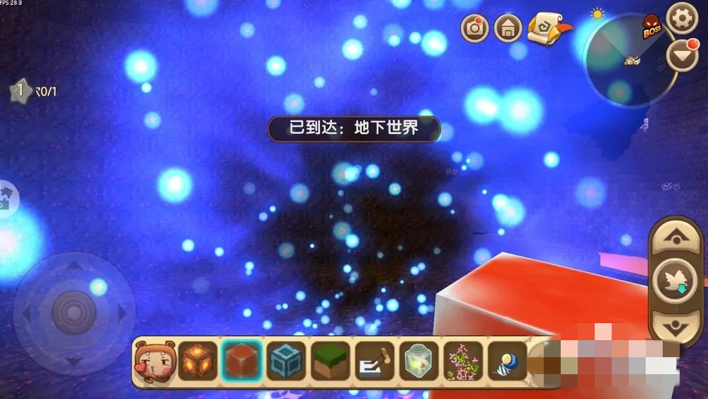 迷你世界怎么去地心世界?2025