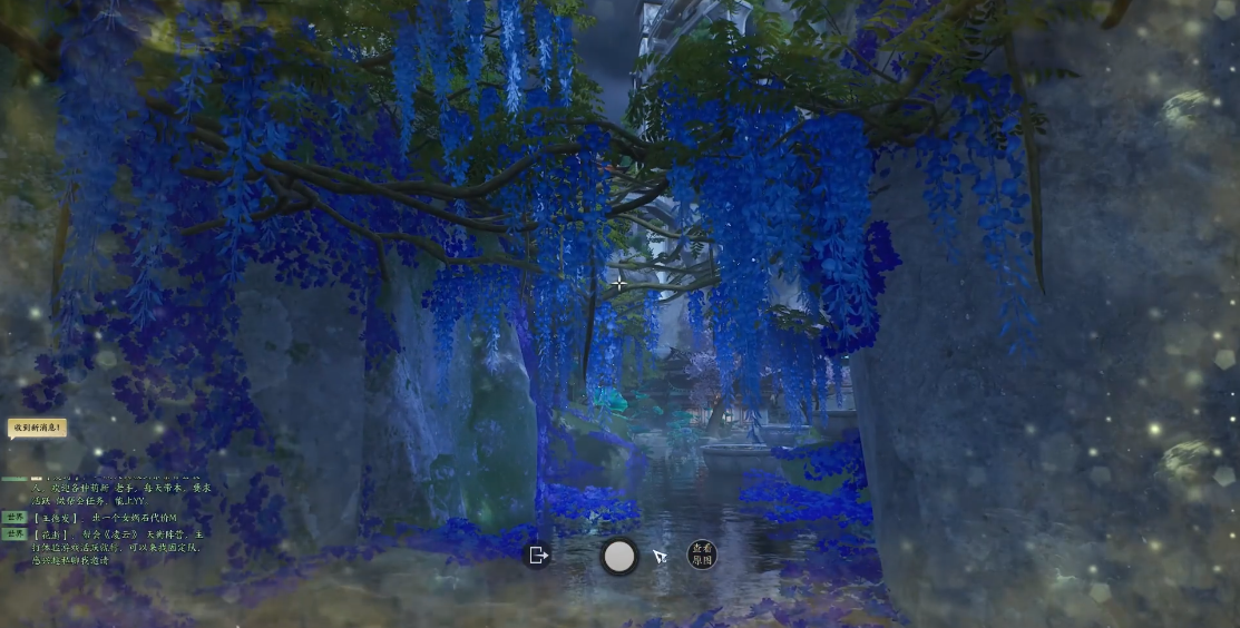 诛仙世界青云门闲涉丹青全收集