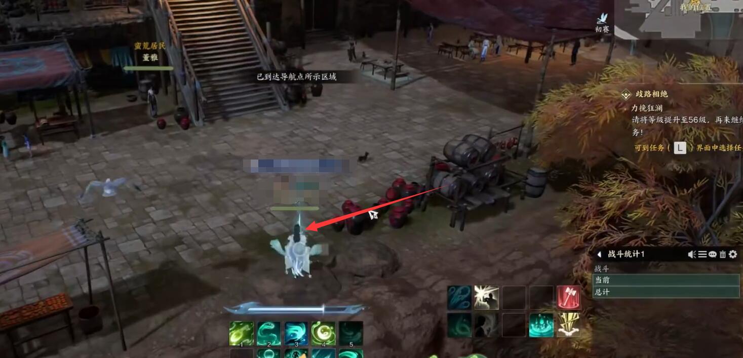 诛仙世界蛮荒百景游收集攻略