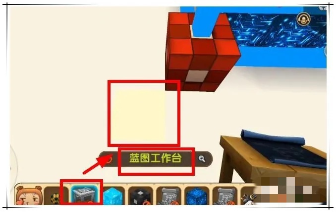 迷你世界区域复制方块的使用方法是什么