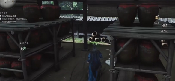 燕云十六声摇红一梦奇遇攻略