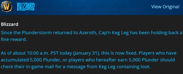 魔兽世界风暴焦灼的珍宝怎么领取