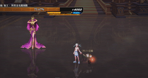 DNF辉煌金光维纳斯怎么打