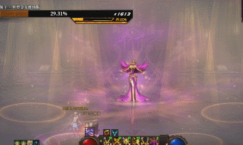 DNF辉煌金光维纳斯怎么打