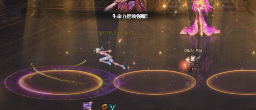 DNF辉煌金光维纳斯怎么打