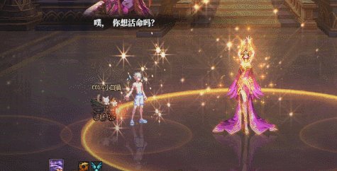 DNF辉煌金光维纳斯怎么打