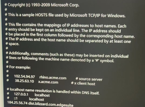 守望先锋传输数据遇到问题怎么办