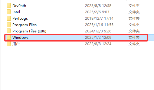 守望先锋传输数据遇到问题怎么办