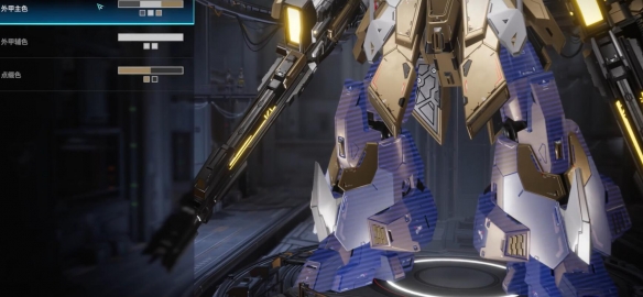 解限机地狱火古辛高达涂装一览