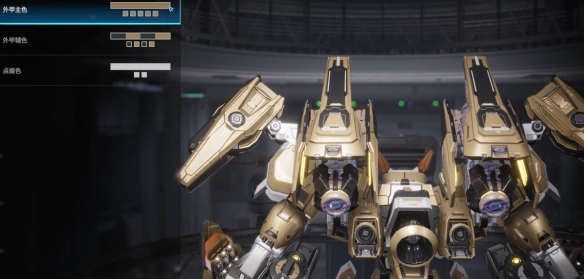 解限机地狱火古辛高达涂装一览