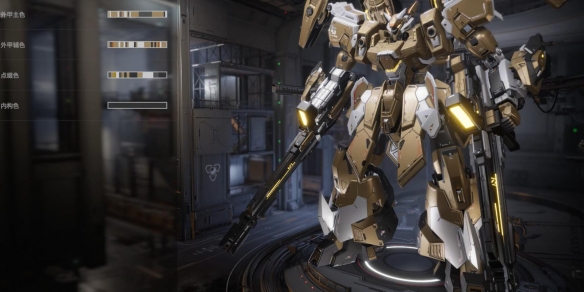 解限机地狱火古辛高达涂装一览