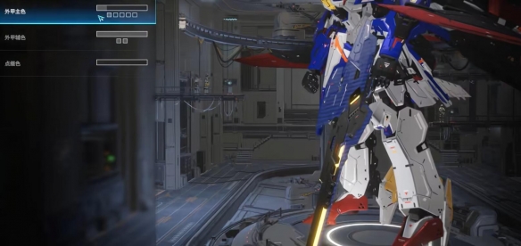 解限机天袭者Z高达涂装一览
