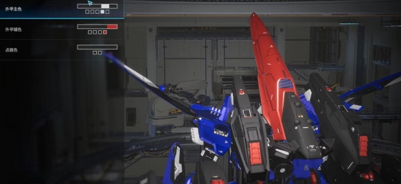 解限机天袭者Z高达涂装一览