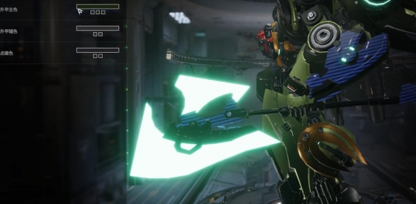 解限机赤霄扎古2涂装一览