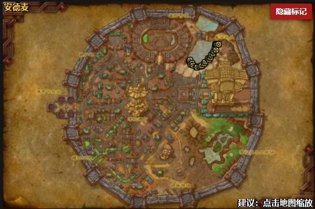 魔兽世界小宠物苍壳蟹在哪抓