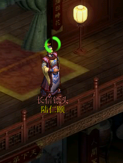 大话西游3新手赚钱攻略
