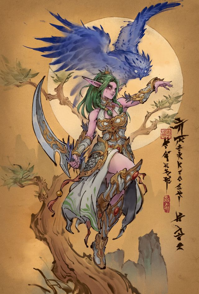 炉石传说泰兰德卡牌图鉴