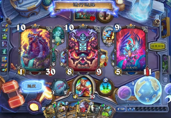 炉石传说荒野之神卡牌怎么获得