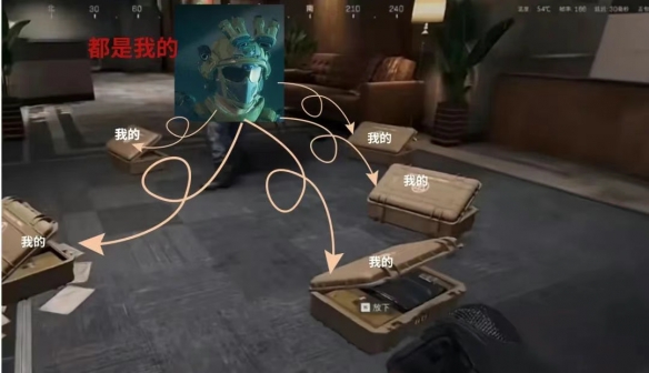 三角洲行动S4舔包机制介绍