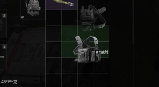 暗区突围无限物品怎么旋转