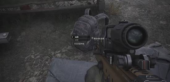 暗区突围无限怎么快速丢东西