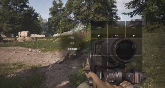 暗区突围无限怎么快捷交流