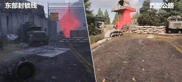 暗区突围无限前线要塞撤离点