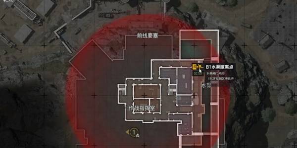 暗区突围无限前线要塞撤离点