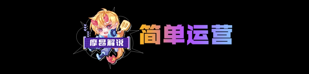 云顶之弈s14纳亚菲利阵容