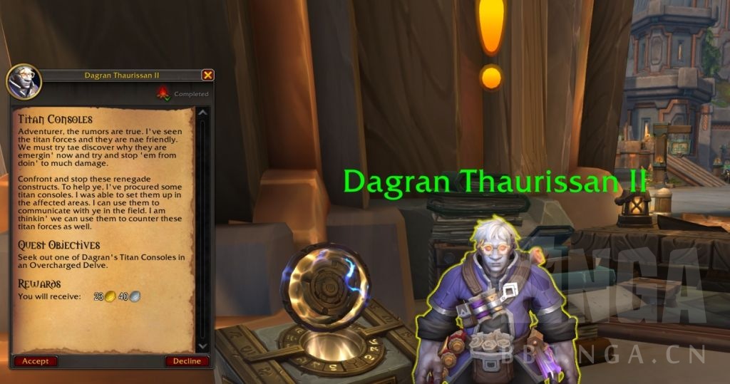 魔兽世界11.1.7地下堡特殊腰带怎么获得