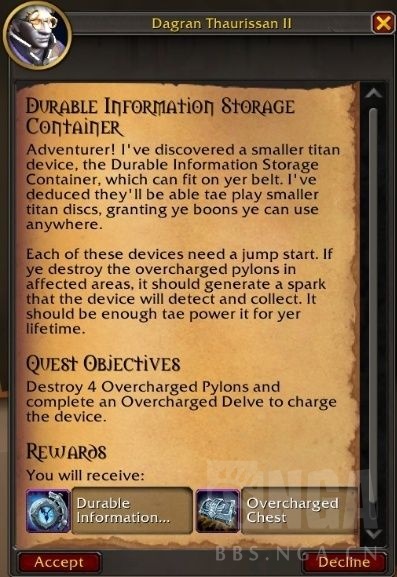 魔兽世界11.1.7地下堡特殊腰带怎么获得