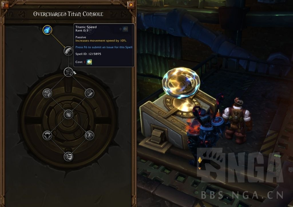 魔兽世界11.1.7地下堡特殊腰带怎么获得