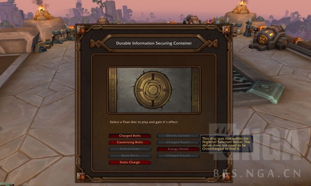 魔兽世界11.1.7地下堡特殊腰带效果有哪些