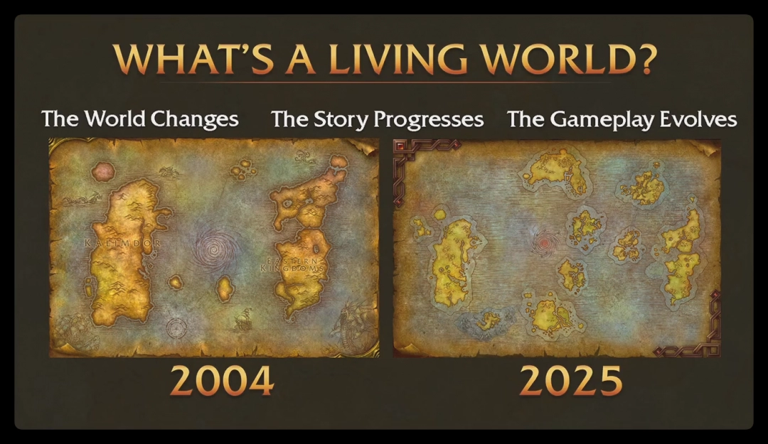 魔兽世界军团再临Remix什么时候上线