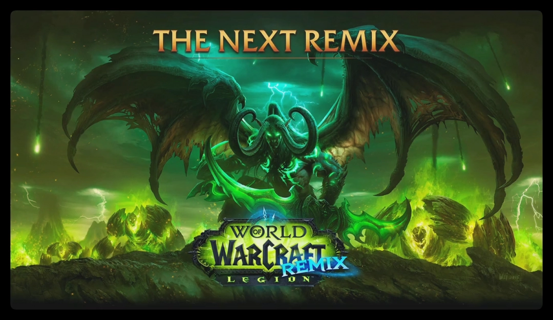 魔兽世界军团再临Remix什么时候上线