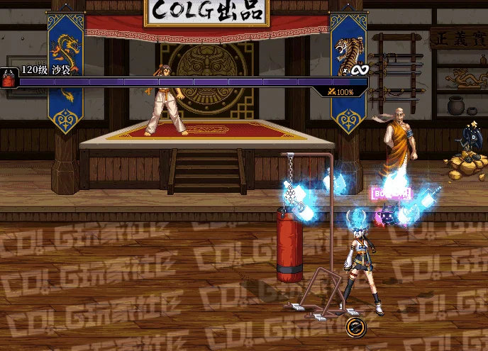 DNF女机械全技能进化形态一览