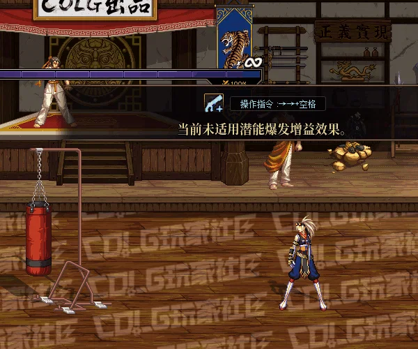 DNF女大枪全技能进化形态一览