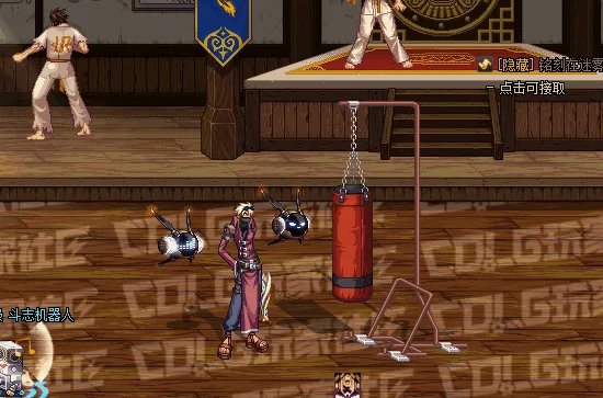 DNF男机械全技能进化形态一览