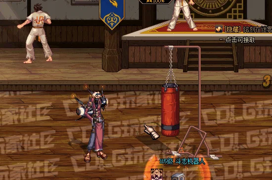 DNF男机械全技能进化形态一览