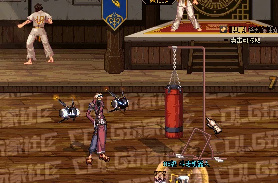 DNF男机械全技能进化形态一览