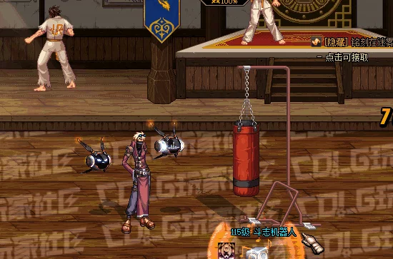 DNF男机械全技能进化形态一览