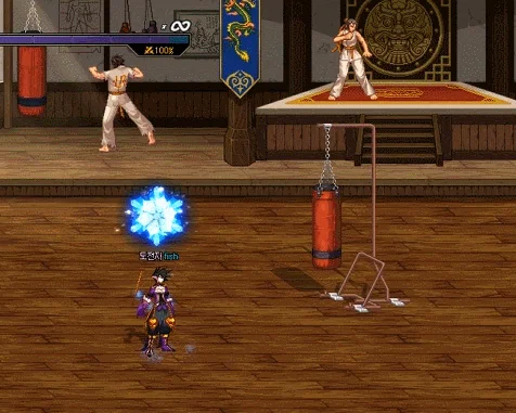 DNF冰结全技能进化形态一览