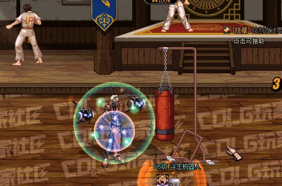 DNF男机械EZ10反击者技能进化全形态一览