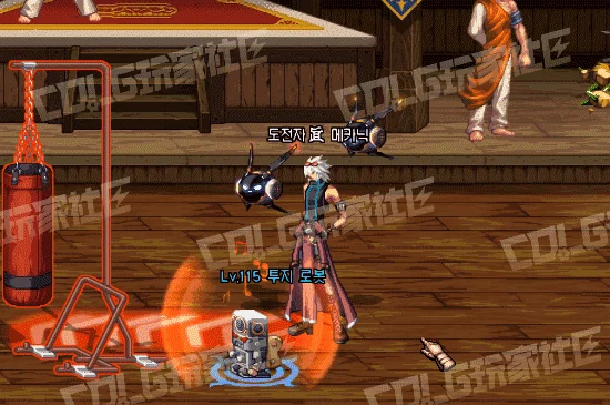 DNF男机械TX45特攻队技能进化全形态一览