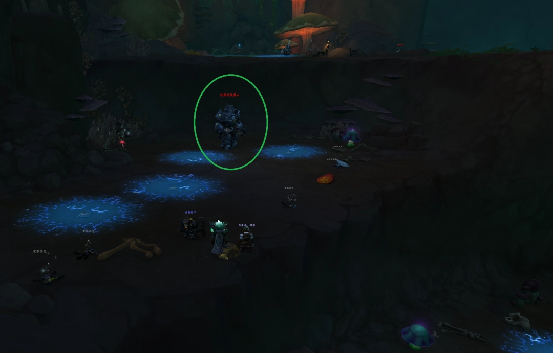 魔兽世界超载地下堡稀有精英位置坐标