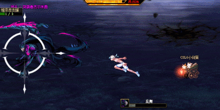 DNF噩梦循环征讨模式突袭者杰尔米奥怎么打