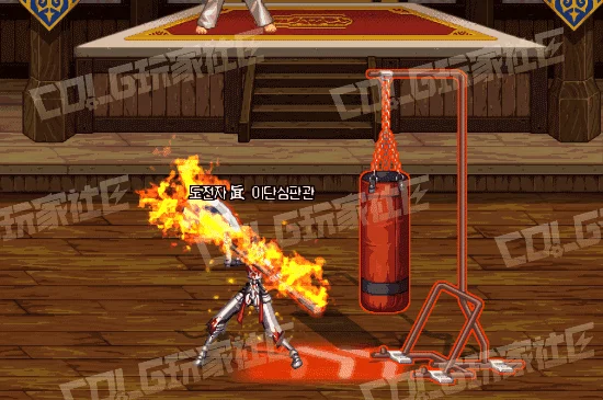 DNF异端审判者净化之焰技能进化全形态一览